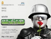 Enthiran